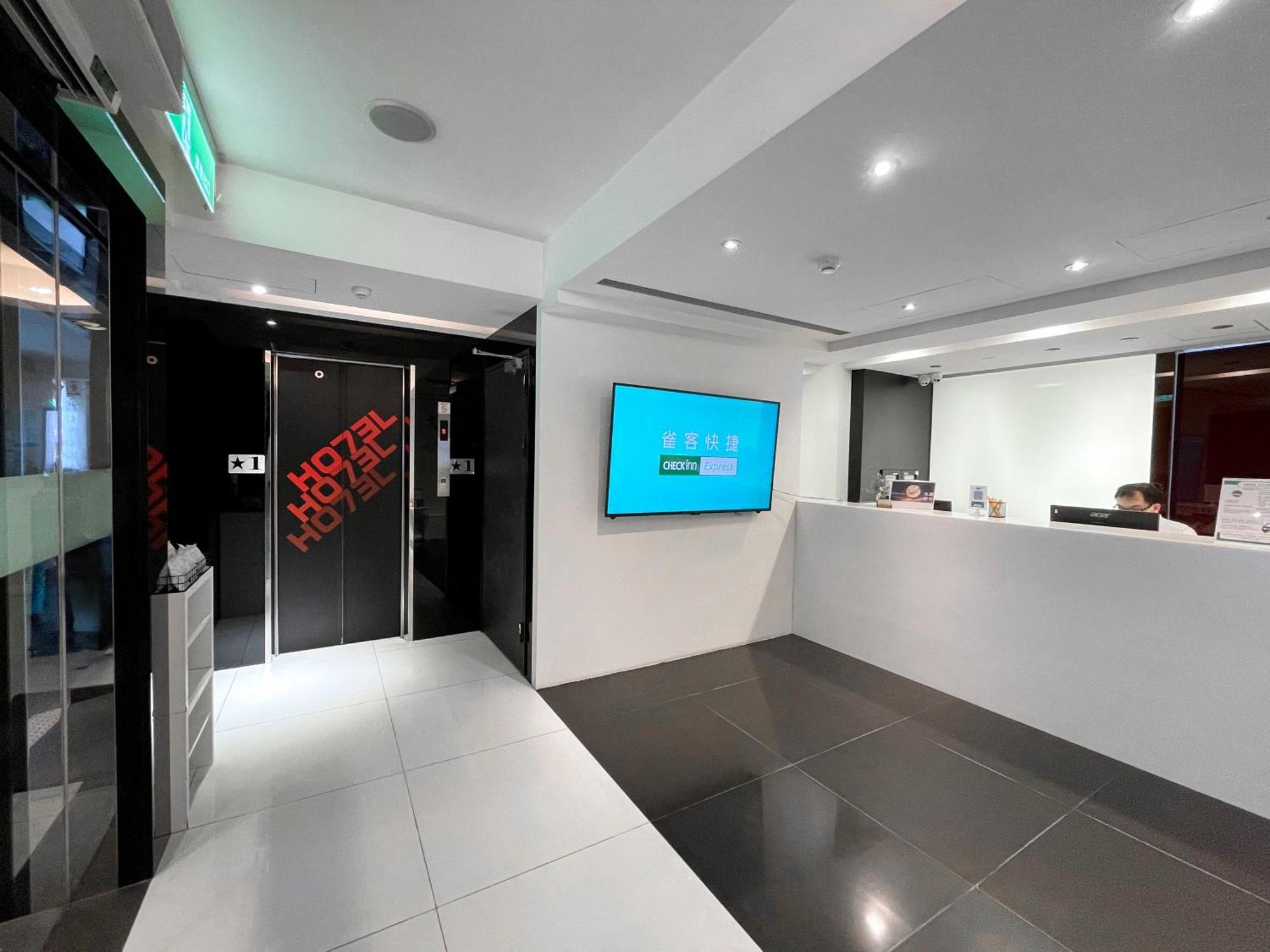 CHECK inn Express Taipei Yongkang Bagian luar foto