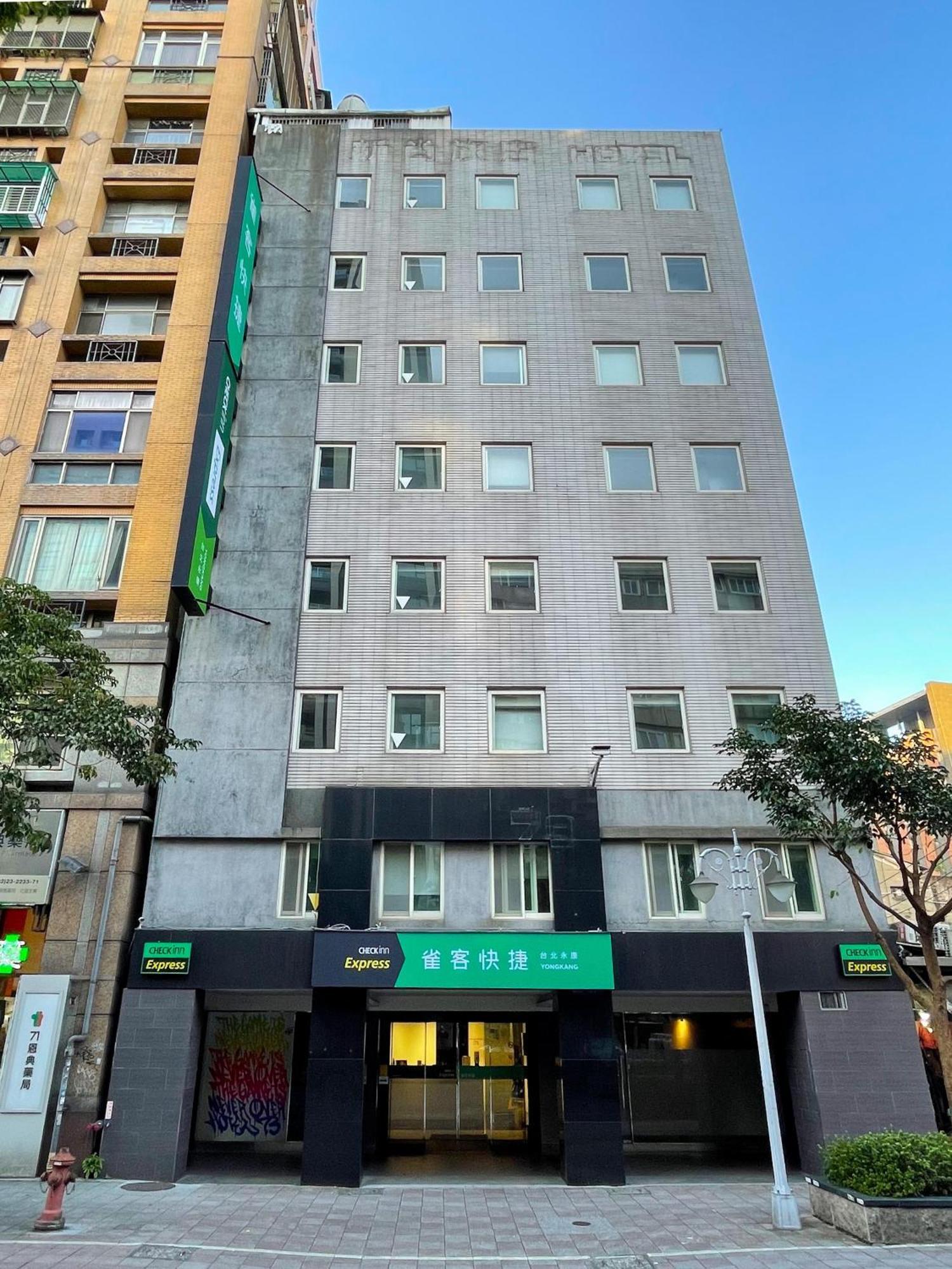 CHECK inn Express Taipei Yongkang Bagian luar foto