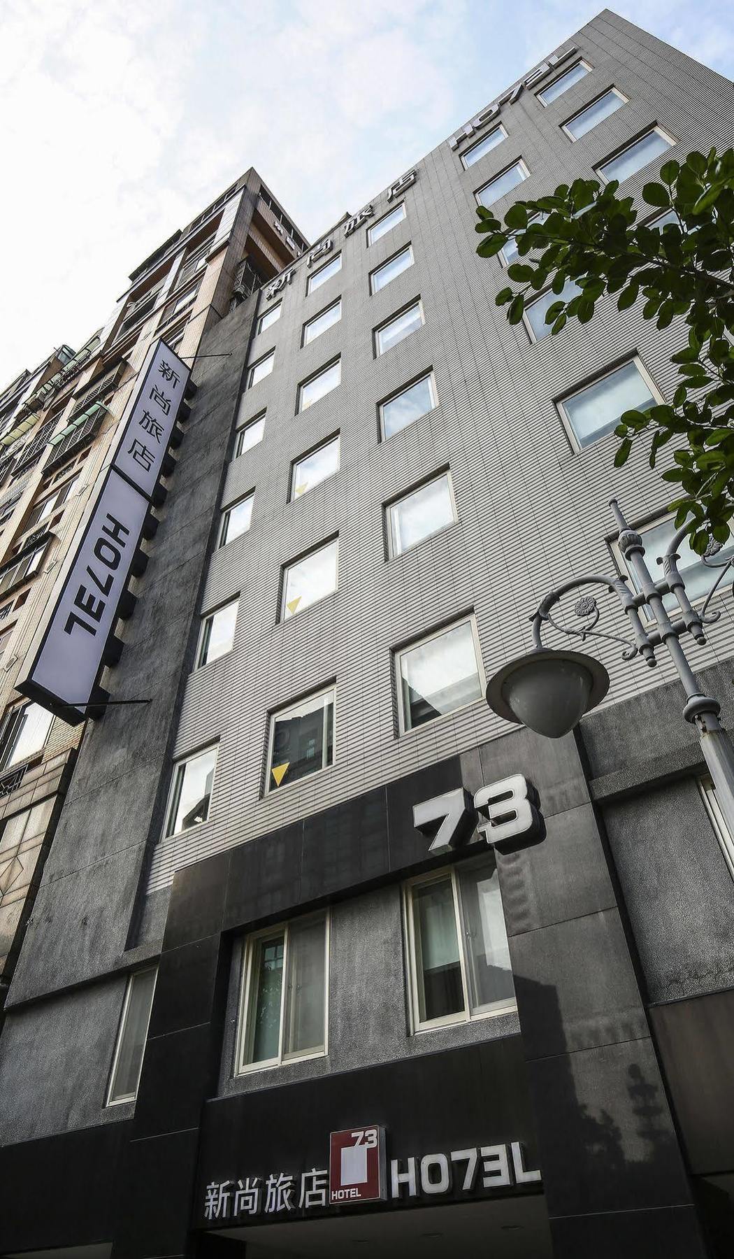 CHECK inn Express Taipei Yongkang Bagian luar foto